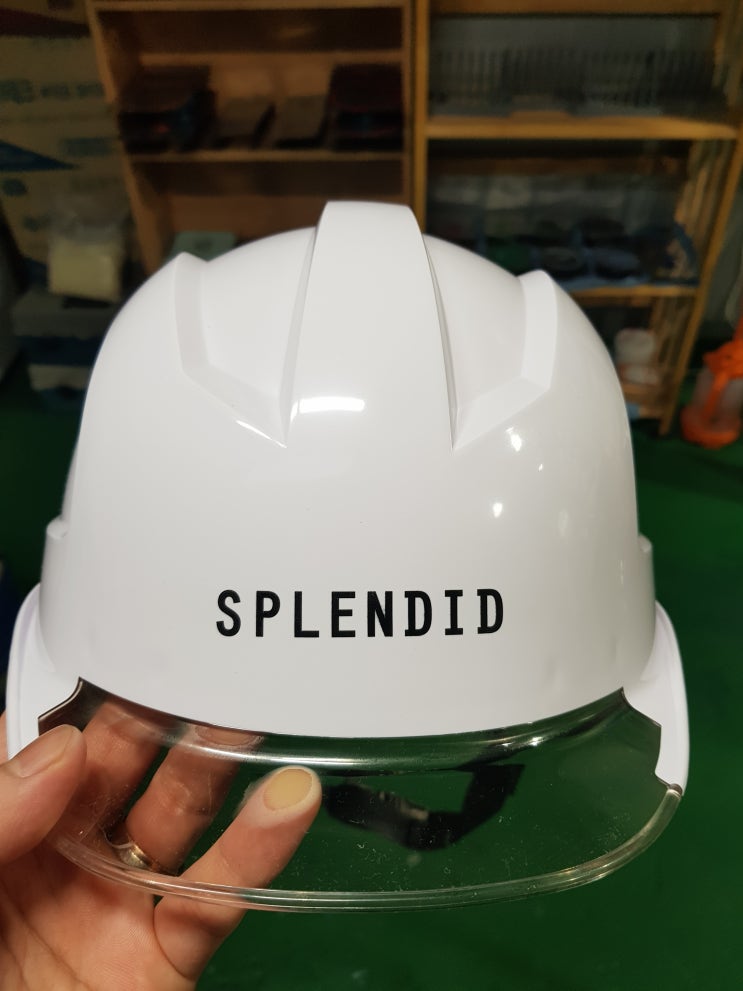  스플렌디드건축사사무소 SPLENDID 안전모