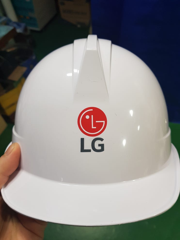  LG하우시스 안전모