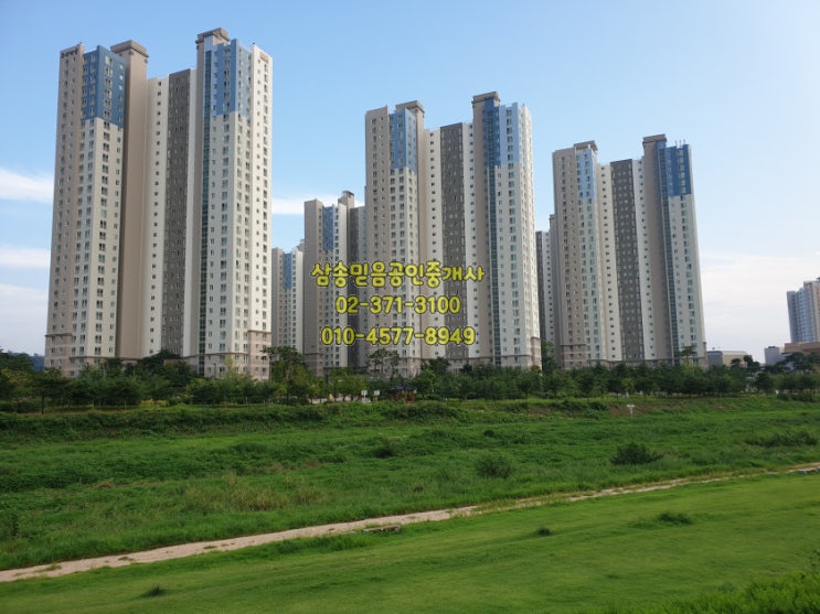  고양 삼송 동산마을 호반베르디움 22단지 34평형 매매 6억//2020년1월4일확인매물