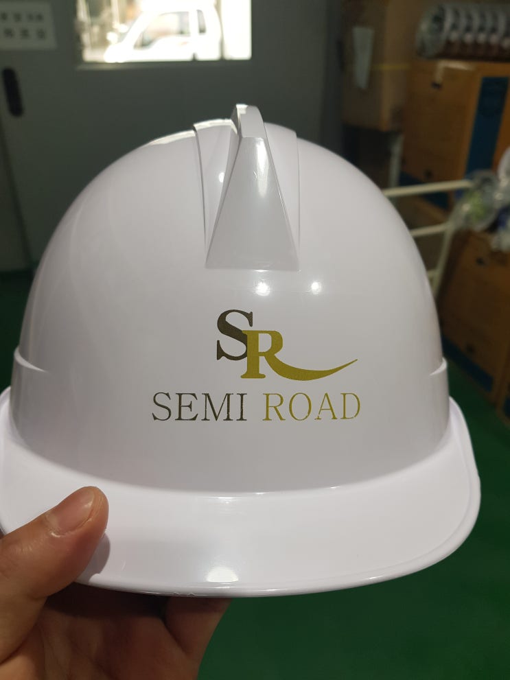 (주)세미로드 안전모