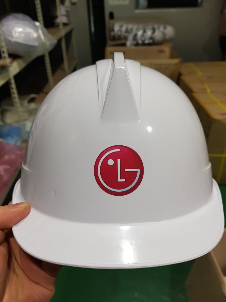  LG전자 안전모