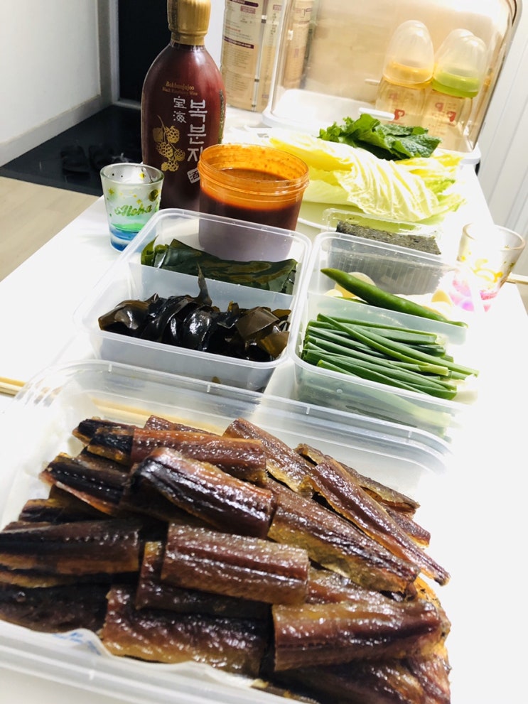  불금 야식은 과메기