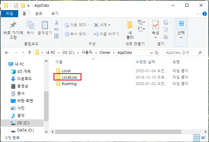 Windows 인증서 백업/ 복구 방법 : 네이버 블로그