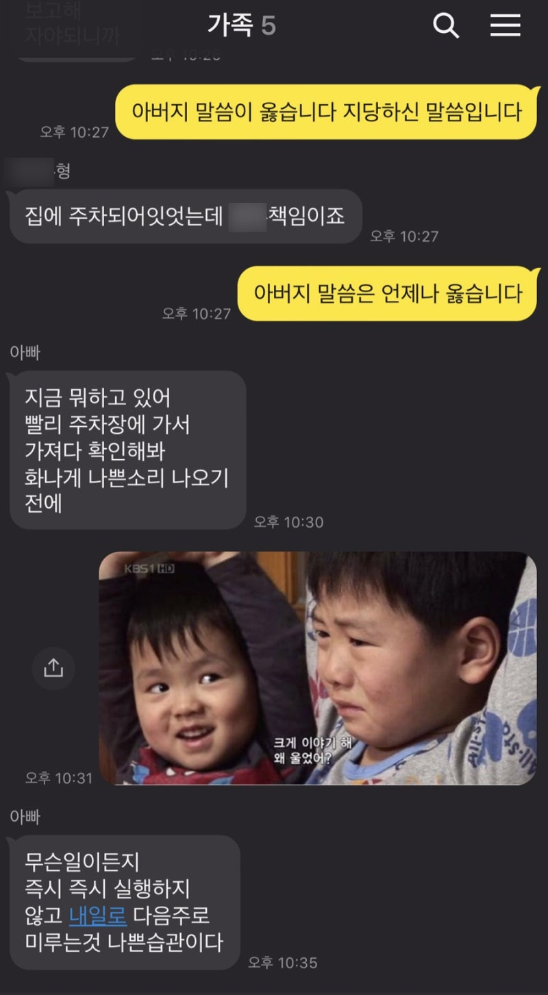 카신 코지가 밝힌 보루토의 최악의 미래: 에이다 신주 타임라인 분석 | Vortex Gaming, image size:800x1452