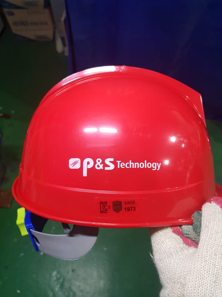  피엔에스테크놀러지 P&S TECHNOLOGY 안전모
