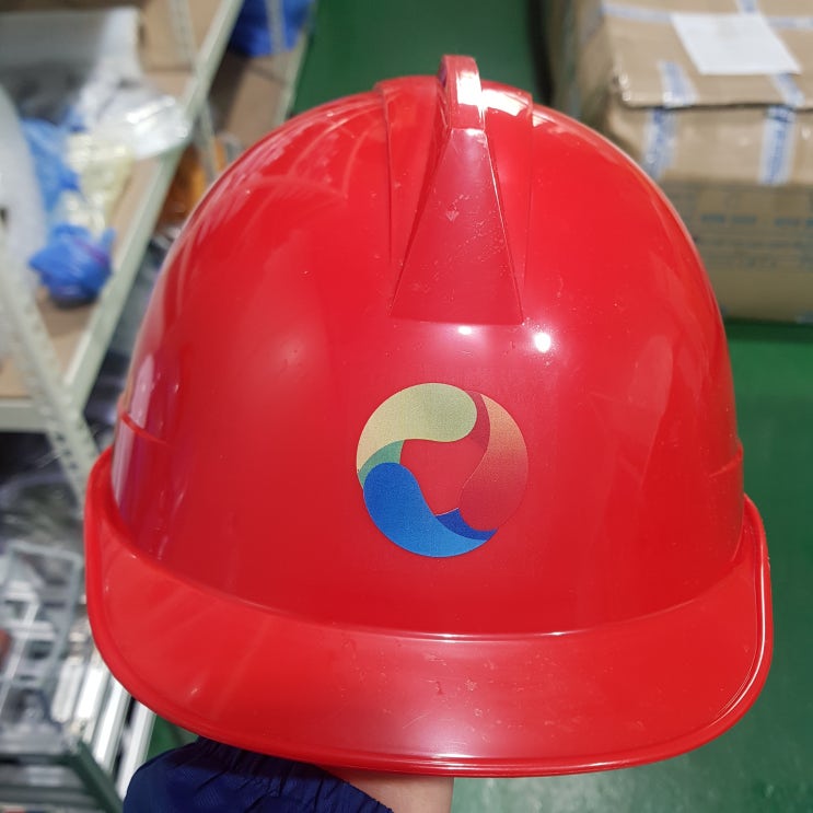  삼호개발 안전모