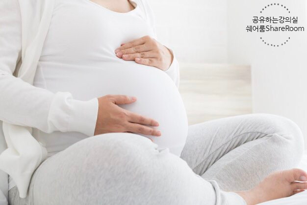  임신중 감기약 괜찮을까요? 복용 중에 임신 괜찮나요? 방법에 대해 알아봐요