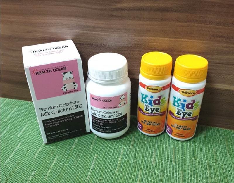 Eye supplements, New Zealand health food shop Nawell 5