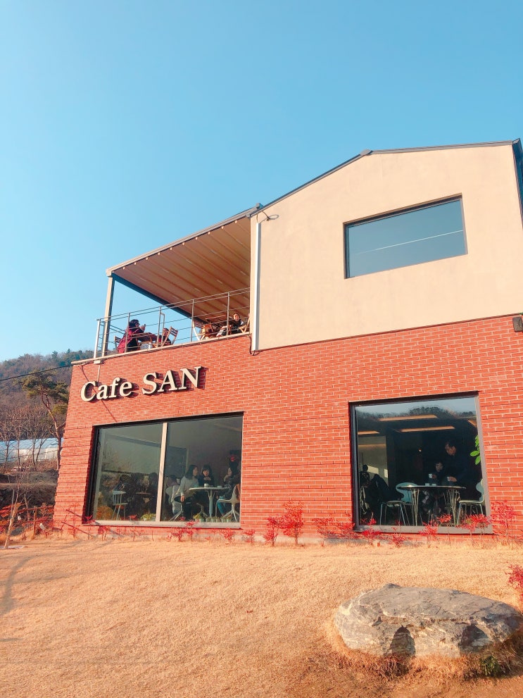 [경기도 광주카페] 남한산성 카페 산 Cafe San