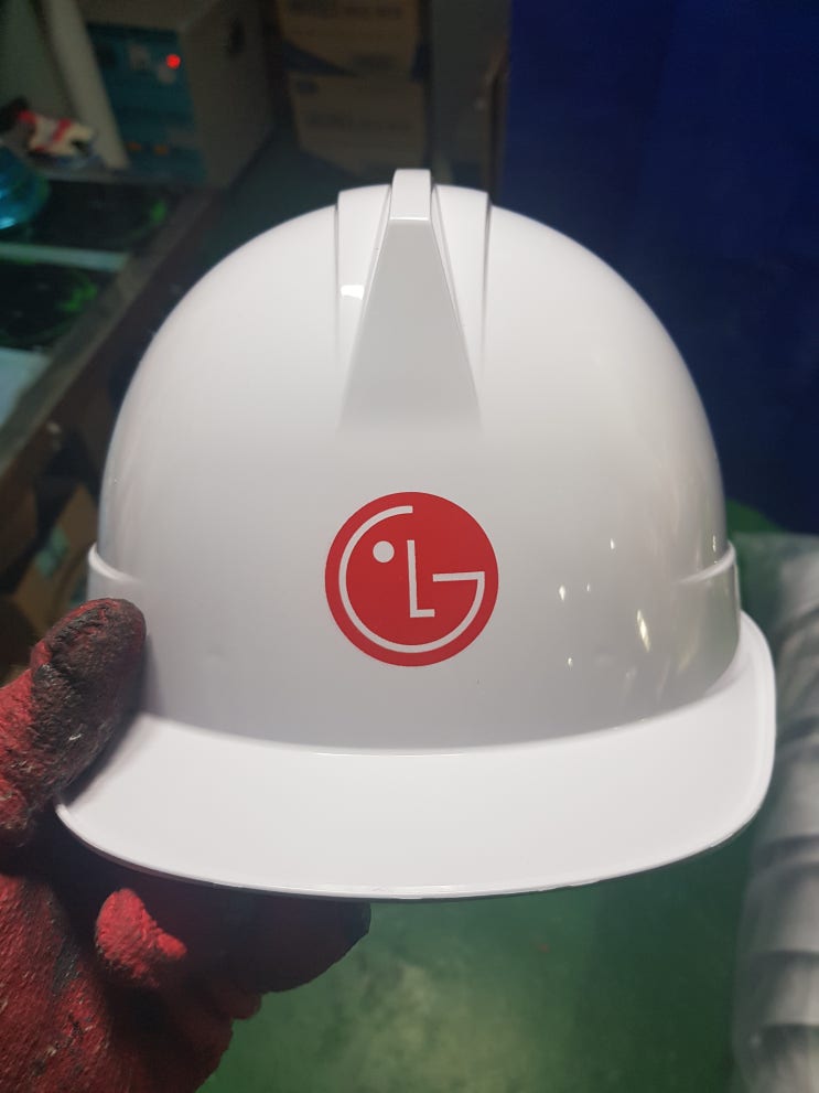  LG 에어컨설치기술학원 안전모