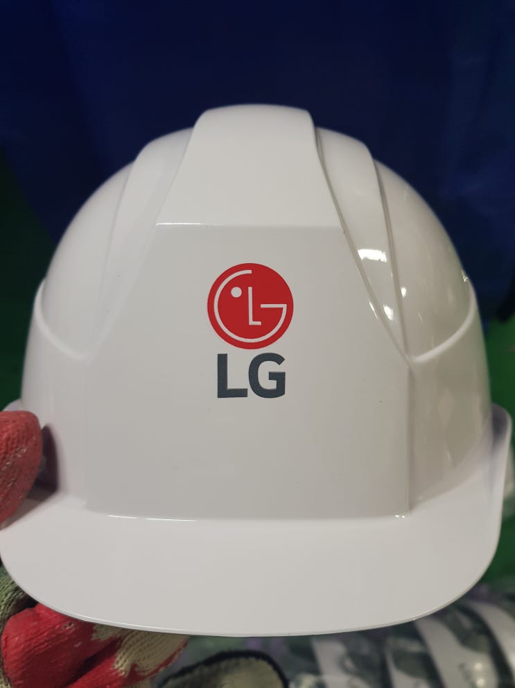  LG하우시스 안전모