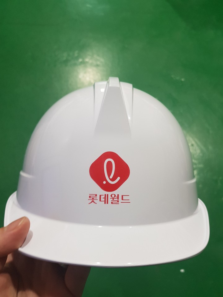  롯데월드 안전모