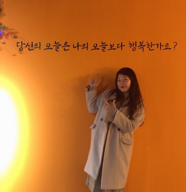  서울, 강남전시회 - 강남모던걸