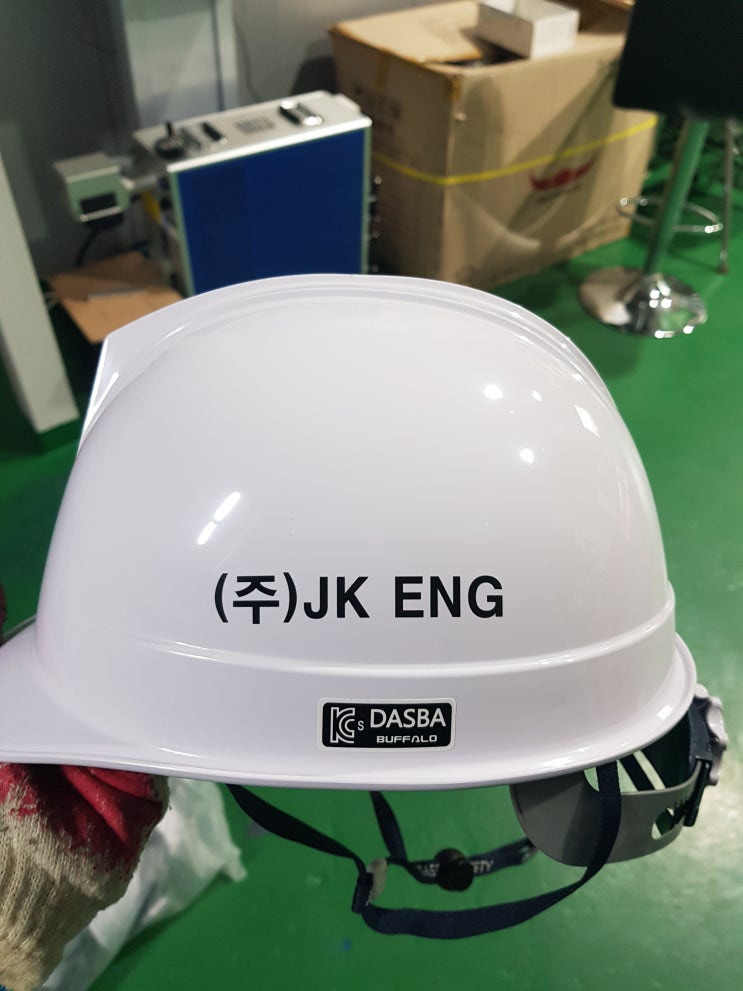  JK ENG 안전모