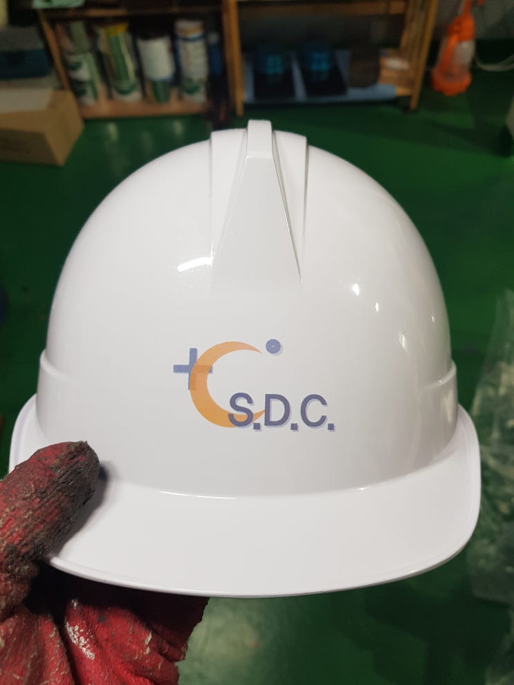  가온SDC 안전모