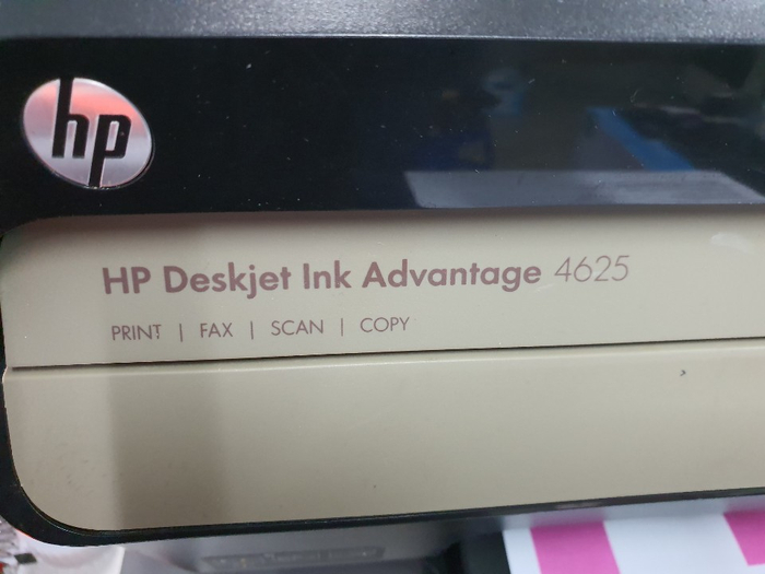  시흥 무한잉크설치(시흥시 군자동 HP DESKJET 4625 무한잉크설치)