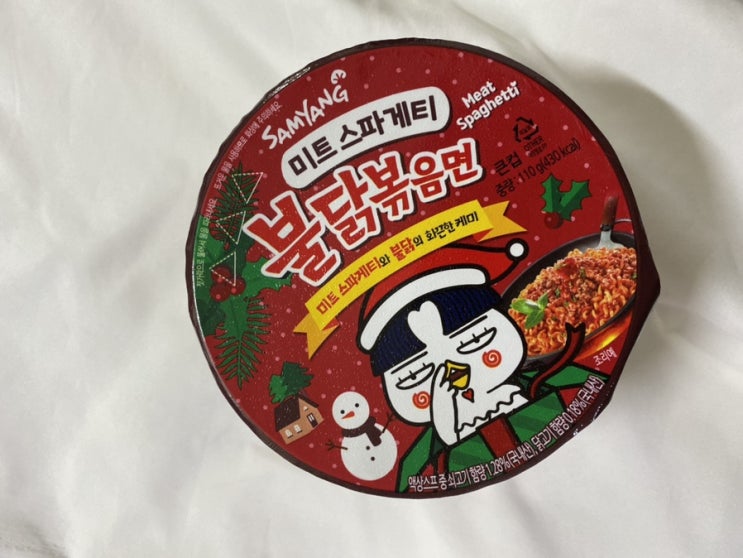  [내돈내산] 미트 스파게티 불닭볶음면 먹어봤어요!