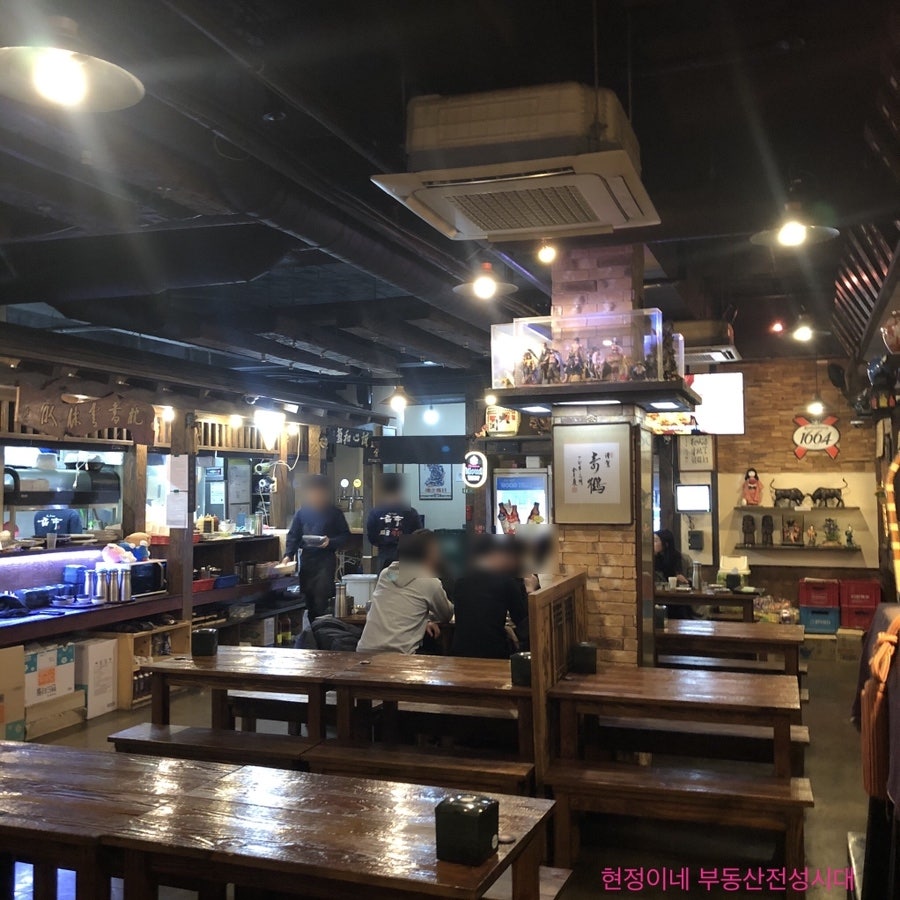 쇼메이 평택점 사진 4