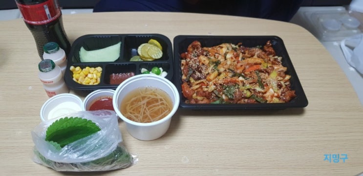  화원 맛집) 야식이나 술안주는 "스타곱스 화원점" 야채곱창볶음!!