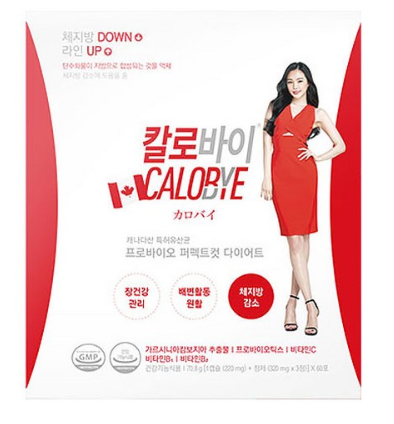  2020년 최저가 내일배송   Calobye 칼로바이 프로바이오 퍼펙트컷 다이어트 식품   [39,920원]