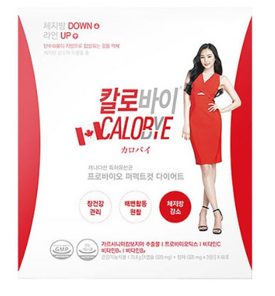 2020년 최저가 내일배송   Calobye 칼로바이 프로바이오 퍼펙트컷 다이어트 식품   [39,920원]