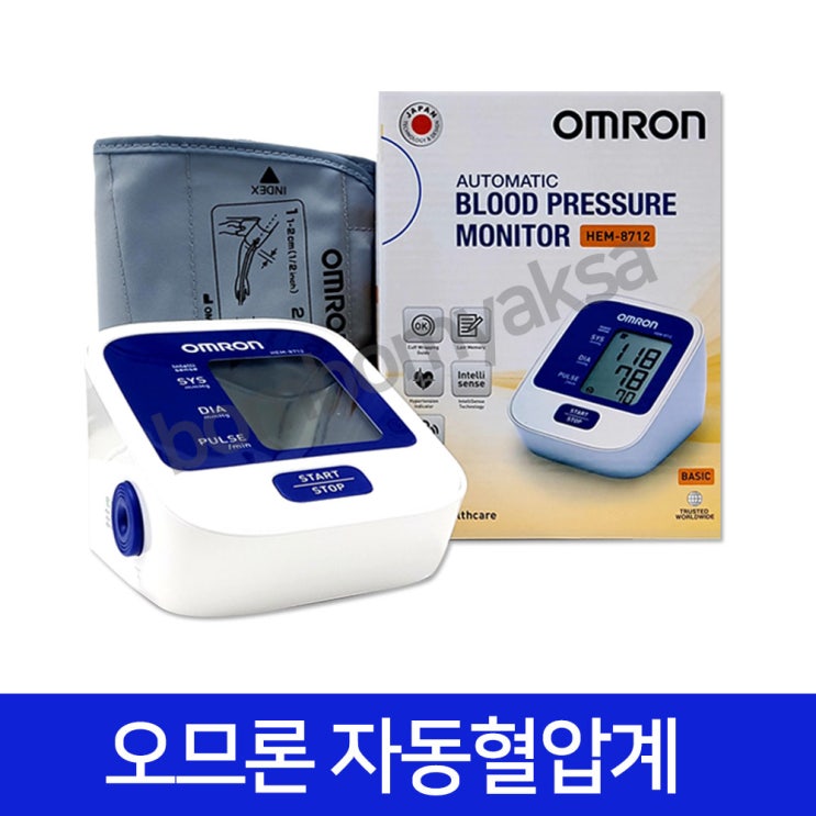   오므론 자동혈압계 HEM8712 1개 