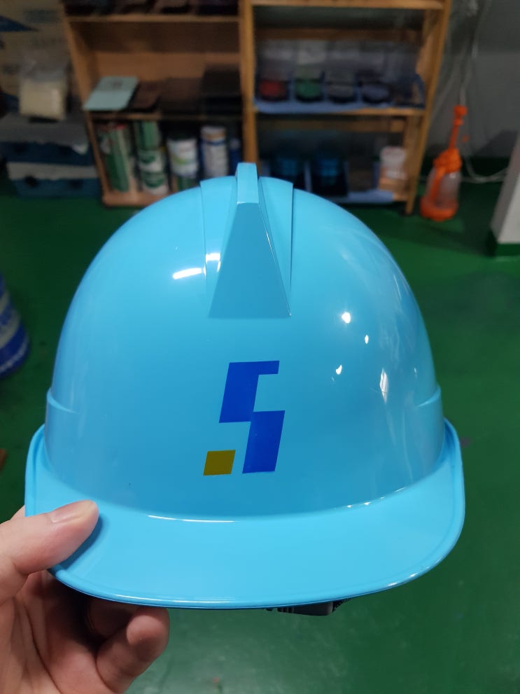  세보건설 안전모