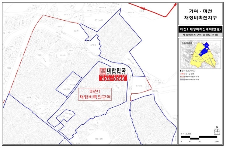마천1구역 재정비촉진계획 변경결정 고시 (2020.01.02.)
