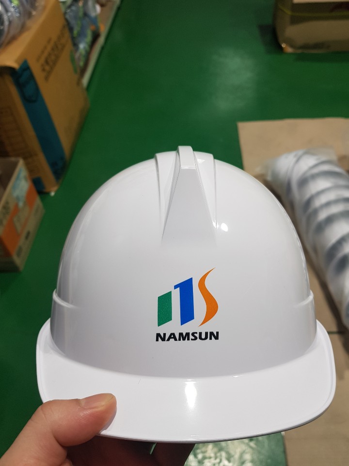  남선산업개발 남선토건 안전모