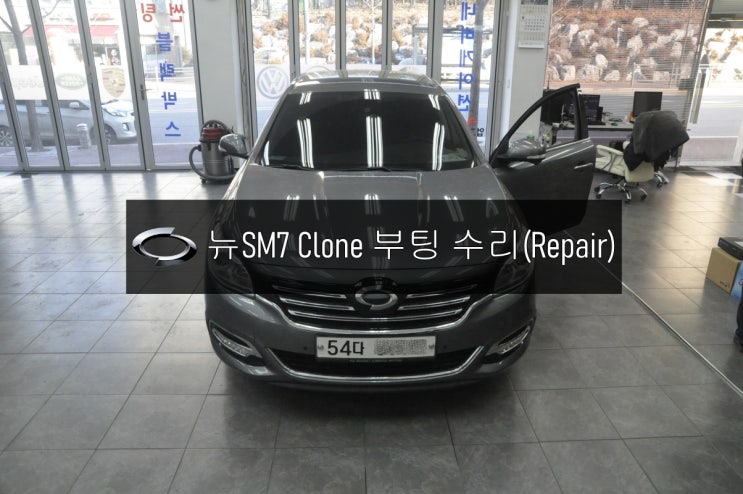  [스마트 컨넥트 클론]new SM7 SMART CONNECT CLONE 부팅불량 고장수리 모델명MFD-7130T 메인보드 수리