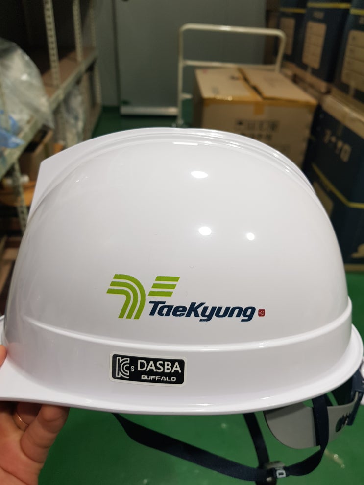  태경전자 안전모