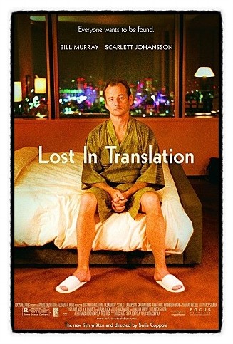 사랑도 통역이 되나요 Lost In Translation 2003 Netflix로 영화보기 3탄 네이버 블로그