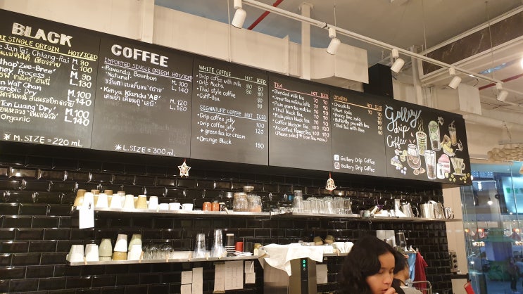  태국여행:) Gallery Drip Coffee Wang Burapha
