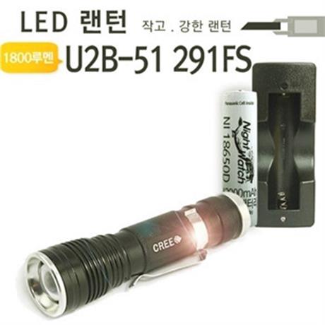 야토 LED 손전등 U2B 3 충전식 휴대용 랜턴 후레쉬 (26,290원)