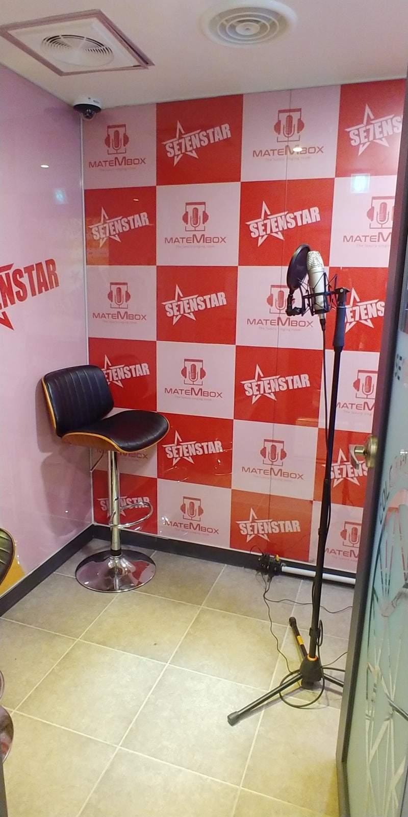 인천 혼코노 메이트엠박스와 함께하는 인천 세븐스타코인노래방 주안역점 : 네이버 블로그