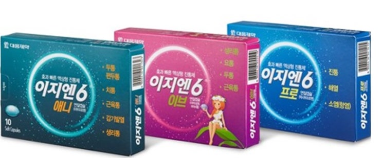  이지엔6 시리즈 전격분석 (by 소울 약검색)