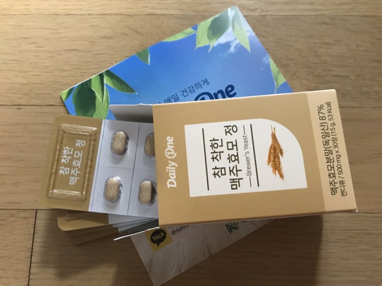  독일산 맥주효모 원료로만 만든 참착한 맥주효모정