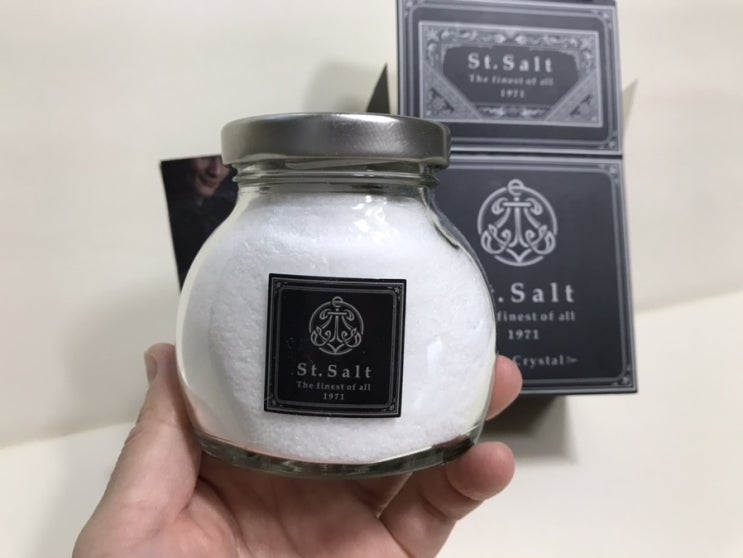  단 한번에도 고급스러운 맛을 느낄 수 있는 명품소금 세인트솔트 더 크리스탈