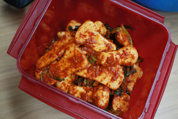  알타리김치 만드는 법! 총각김치 꿀맛 보장 레시피