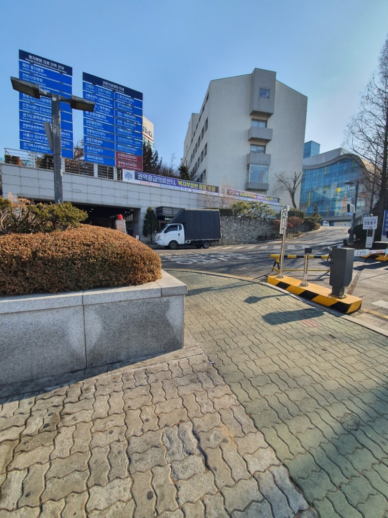 일산 명지 병원