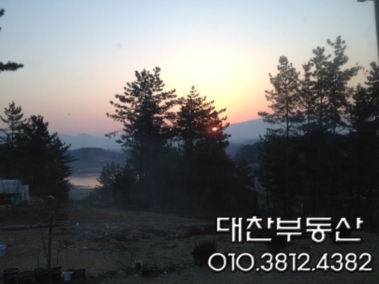  대구 부동산 거래시 중개수수료를 알아 볼까요