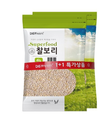  2020년 최저가 내일배송   대구농산 2019년 햇곡 대구농산 찰보리쌀   [10,900원]