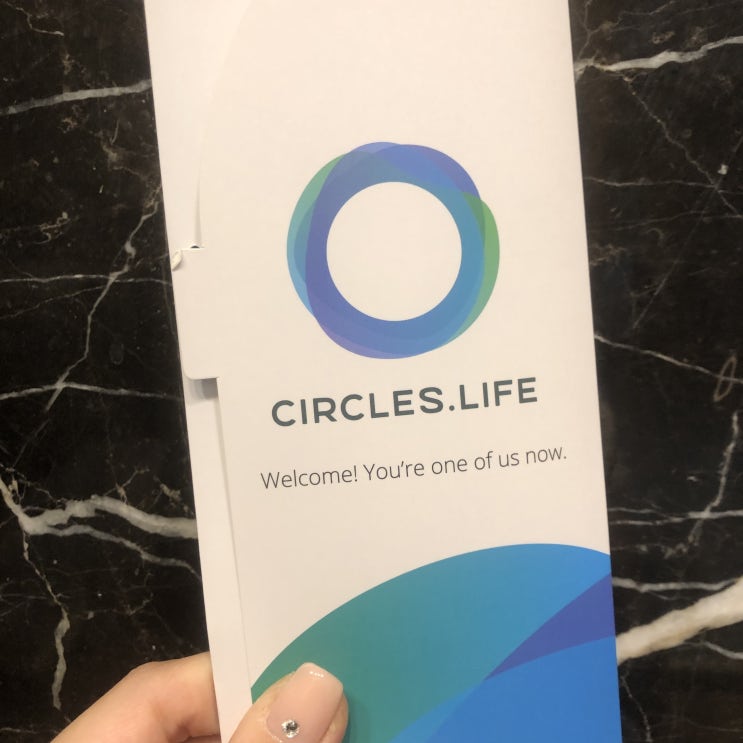  [싱가포르 통신사 추천]  20기가에 18불? 스타허브에서 서클즈 라이프(Circles.Life)로 갈아탄후기