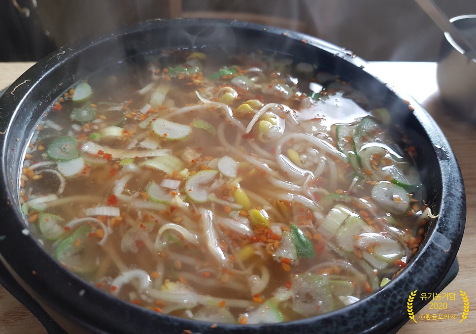 전주현대옥 영동점 사진 3