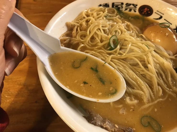  [맛집]겨울에 잘 어울리는 일본라멘, 천안 쌍용동<멘야마쯔리>