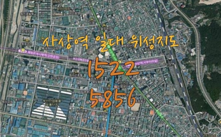  부산 사상역을 광역 복합 환승 센터로 개발 추진