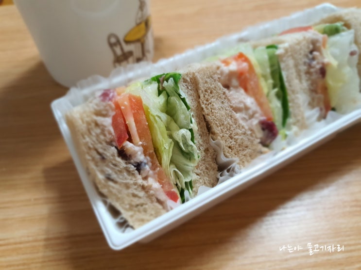  파리바게트 해피오더 :: 크랜베리치킨호밀샌드위치 바로배달!