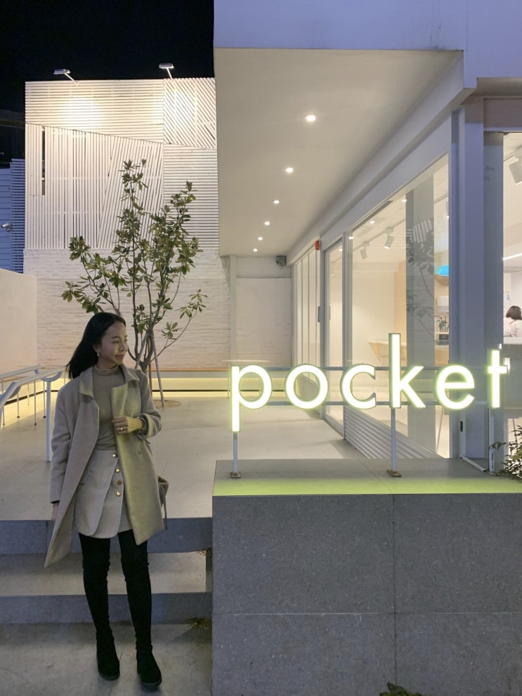  대구 수성못 베이커리 카페 포켓(POCKET)
