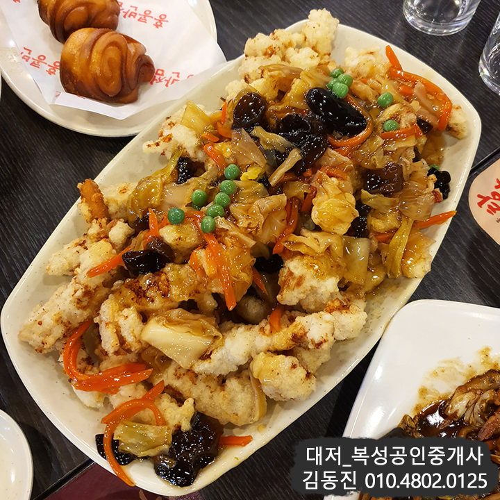  홍콩반점0410 부산화명역점 탕수육, 쟁반짜장 맛집 화명동 중식당 [대저랜드 복성공인]