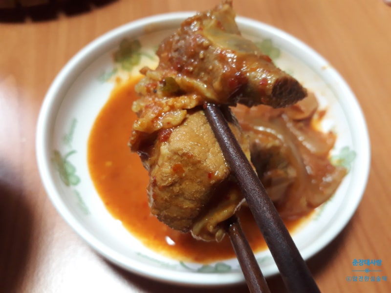 돼지갈비김치찜 만들기, 묵은지 돼지갈비찜 만드는법 : 네이버 블로그 돼지갈비김치찜 만들기, 묵은지 돼지갈비찜 만드는법 : 네이버 블로그